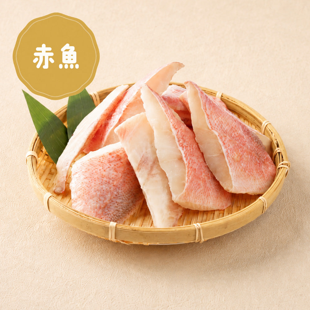 赤魚の切り落としパック