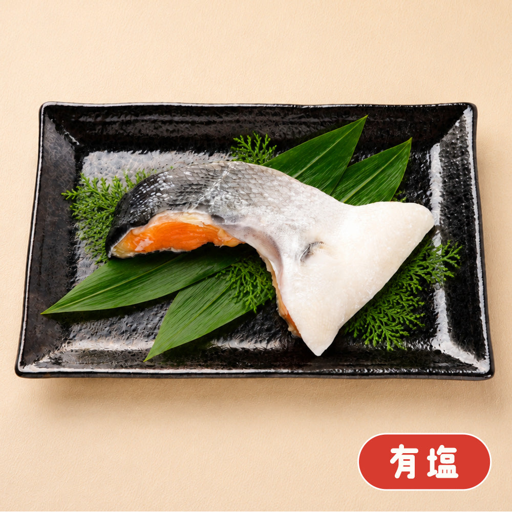 有塩の国産銀鮭カマ