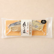 うおマルシェのさわら 西京本漬のパッケージ